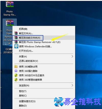 如何分卷压缩？文件分卷压缩方法教程