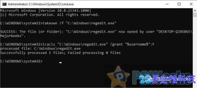 注册表编辑器被禁用怎么办?注册表编辑器被禁用解决方法 注册表编辑器被禁用怎么办?注册表编辑器被禁用解决方法