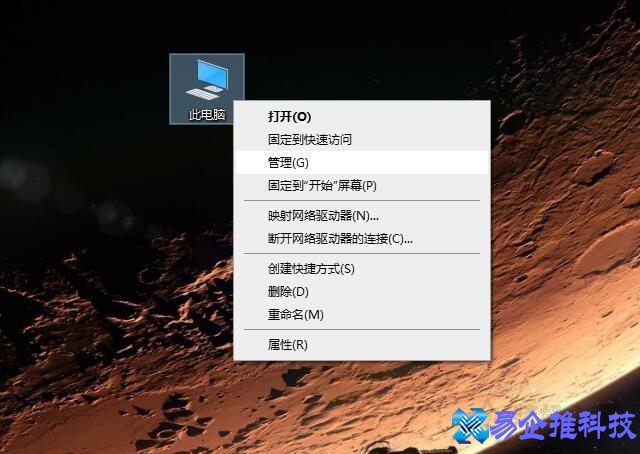 电脑怎么定时开机?电脑定时开机的方法 电脑怎么定时开机?电脑定时开机的方法