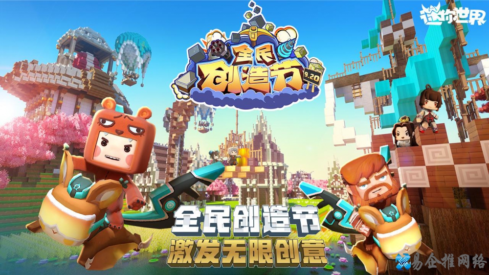 好玩的手机游戏排行榜，十款最好玩的手机游戏推荐