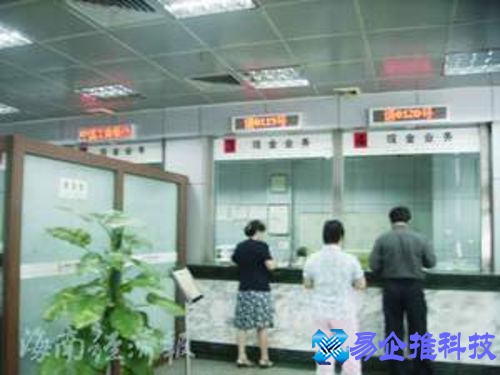 u盾密码忘了怎么办？u盾密码忘了解决方法