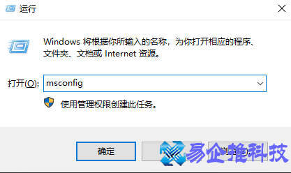 电脑启动慢怎么办？电脑启动慢解决方法