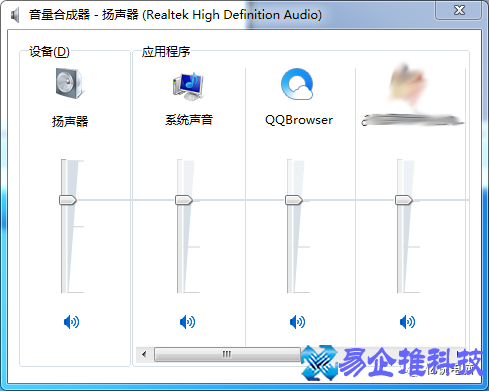 网页视频没有声音怎么办？网页视频没有声音解决方法