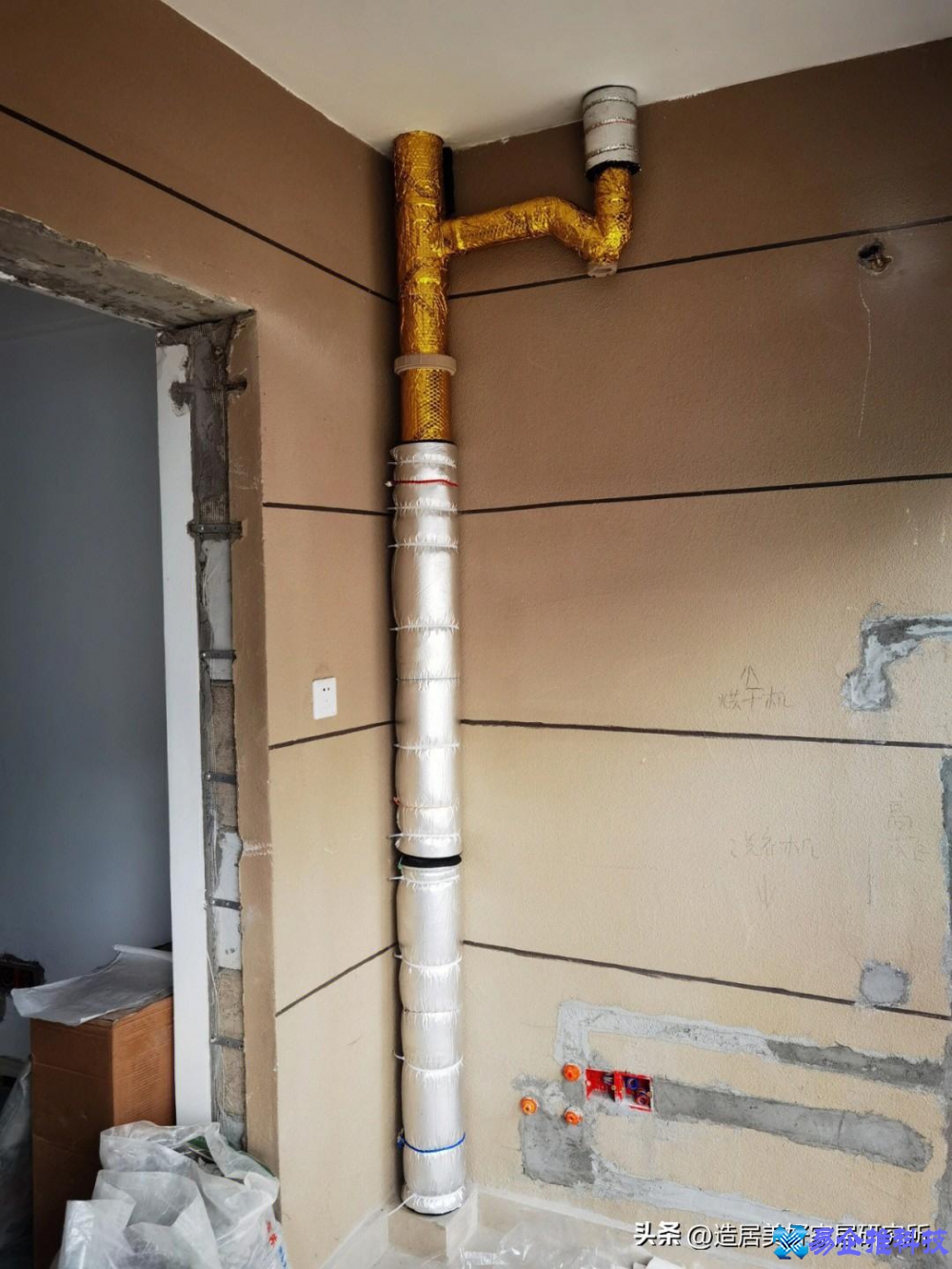 怎么消除噪音？消除噪音的方法