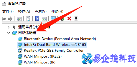 华为无线网卡怎么样？华为无线网卡使用教程