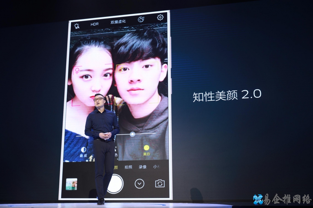 美图手机怎么样，美图手机好不好