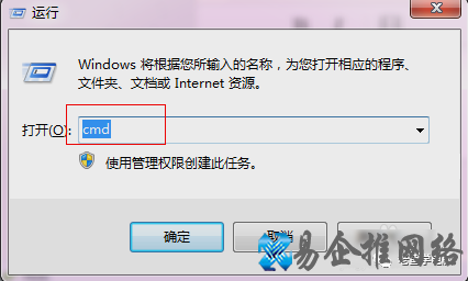 电脑物理地址查询怎么查，手机物理地址查询方法