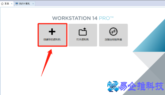 怎么安装linux系统？linux系统安装教程