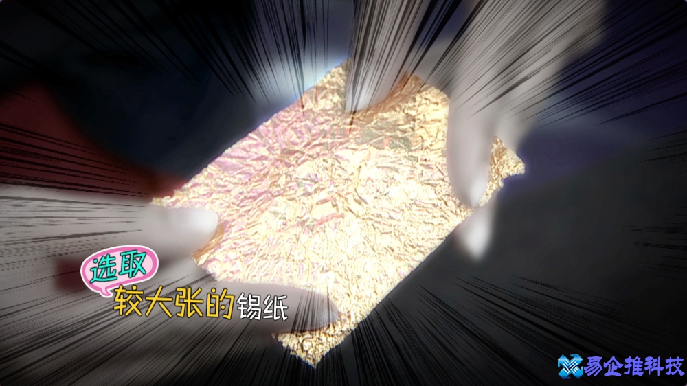 电容笔原理是什么？电容笔如何自制