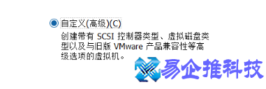 怎么安装linux系统？linux系统安装教程