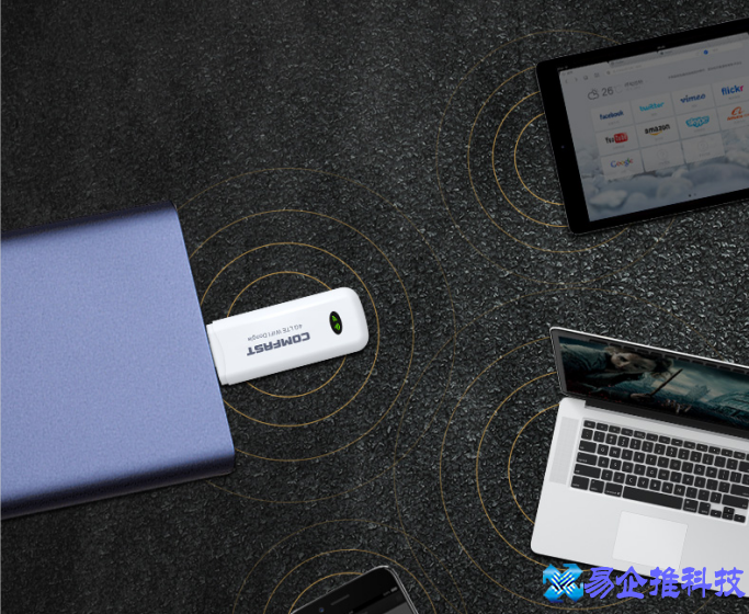 华为无线网卡怎么样？华为无线网卡使用教程