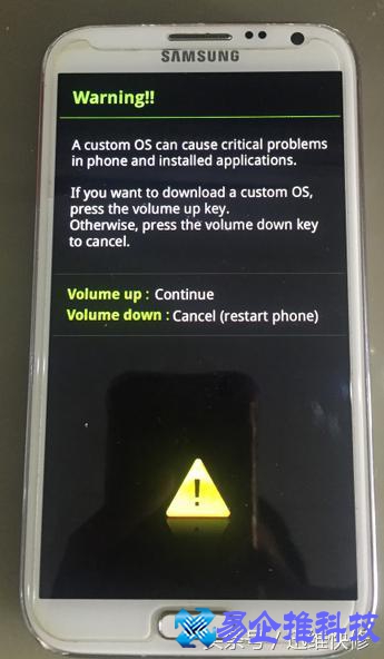 三星刷机怎么刷？三星刷机教程步骤
