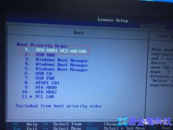 gpt分区是什么？gpt分区教程