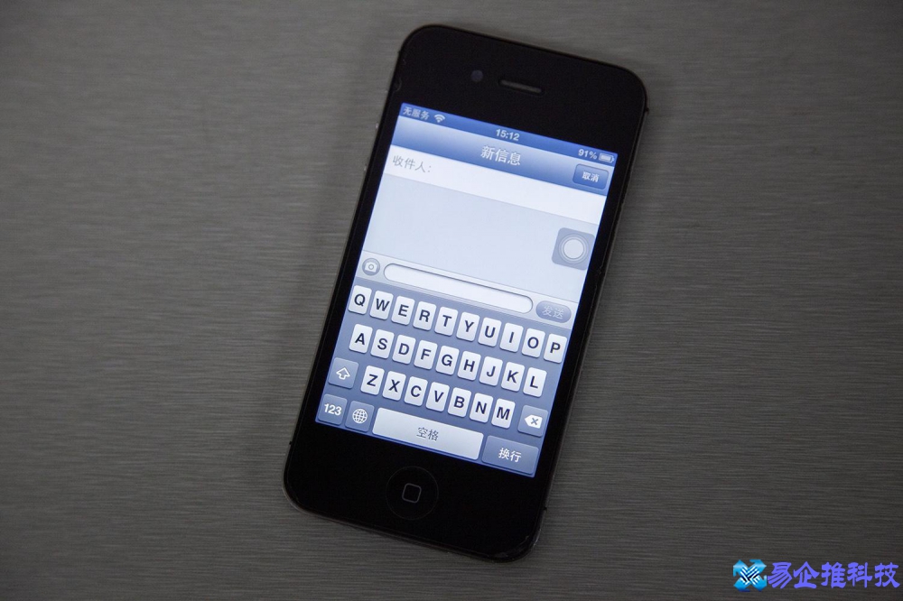 苹果4s参数是多少？苹果4s参数配置