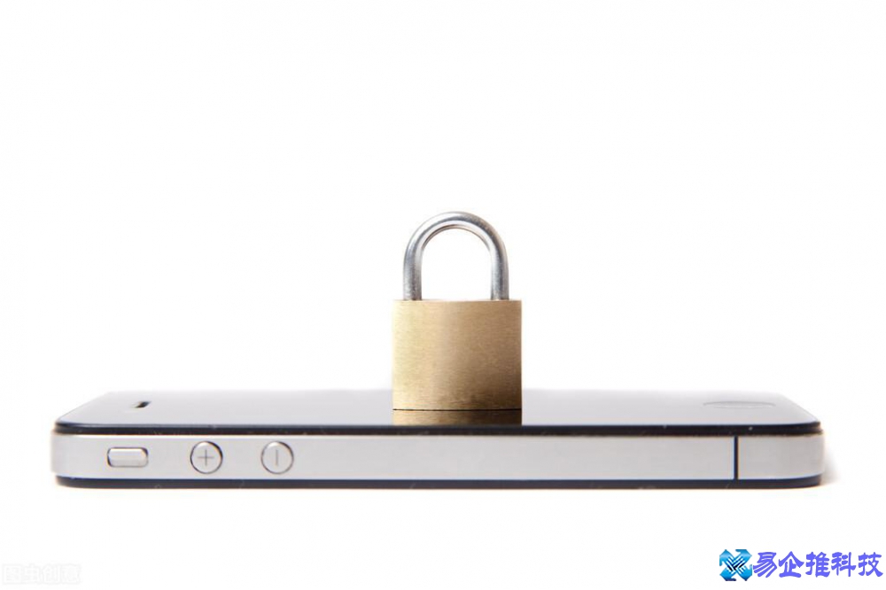 苹果手机会中病毒吗？苹果手机中病毒解决方法