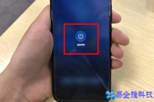华为手机解锁密码怎么解除？华为手机解锁方法
