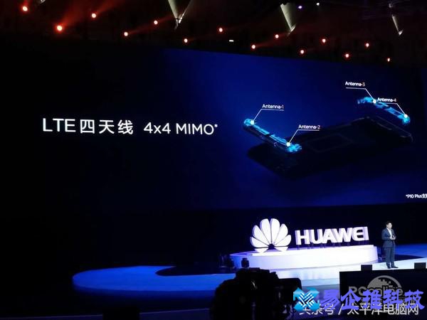 华为p10多少钱，华为p10参数