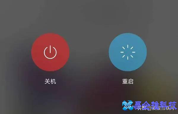 手机中毒了怎么办？手机中毒解决方法