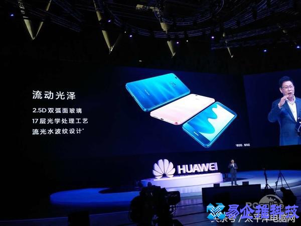 华为p10多少钱，华为p10参数