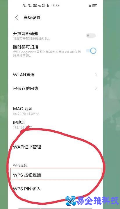 无线路由器网址是多少？无线路由器网址设置