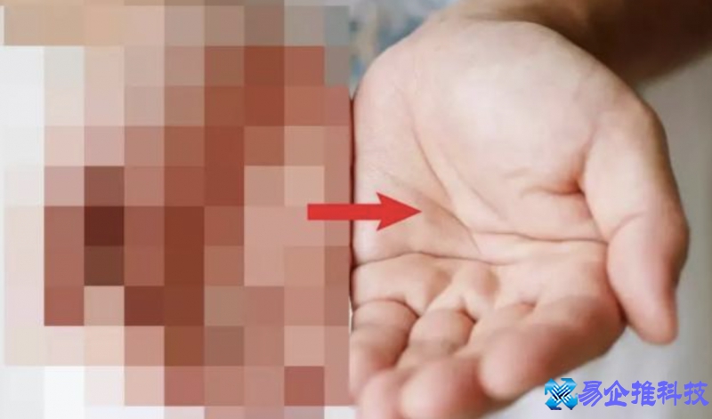 图片怎么去除马赛克？去除马赛克的方法