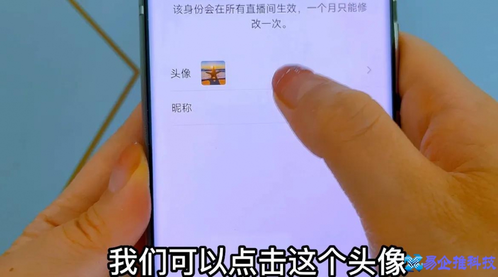 微信号怎么申请注册？微信号申请注册方法教程