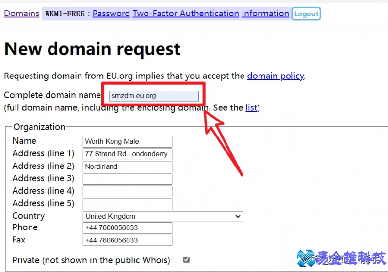 域名怎么注册？域名注册免费教程