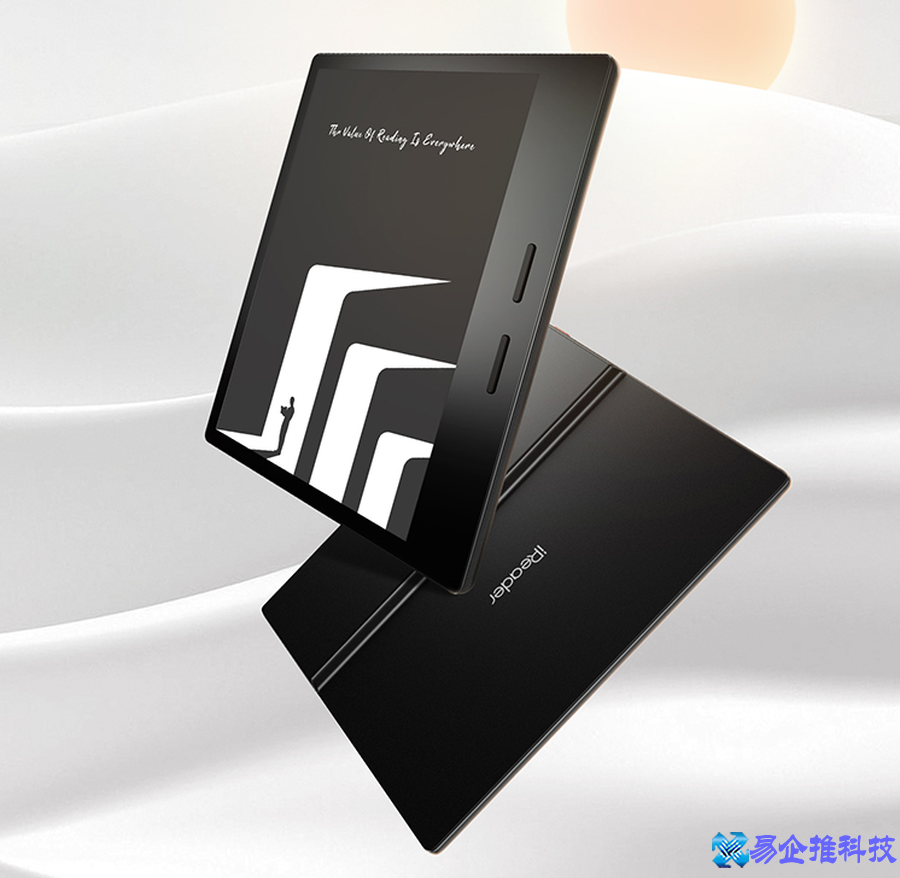 电子书阅读器哪个好？电子书阅读器推荐