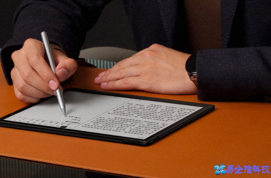 电子书阅读器哪个好？电子书阅读器推荐