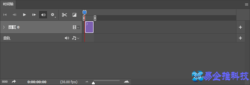 ps怎么制作动画？ps制作动画教程