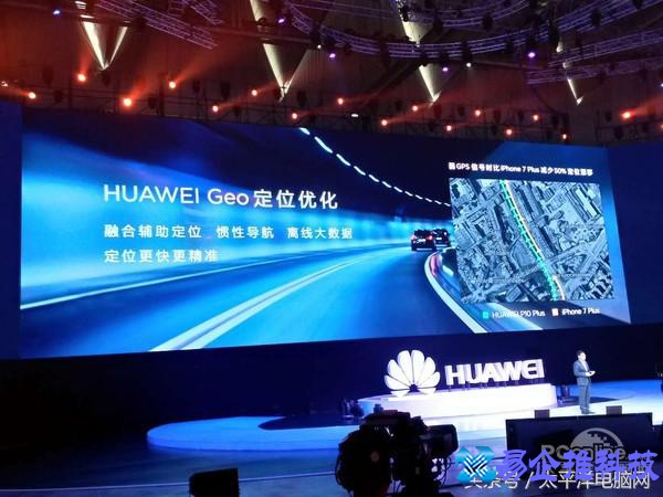 华为p10多少钱，华为p10参数