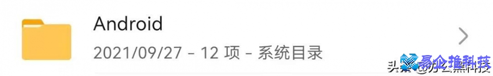 手机如何清理？手机清理方法