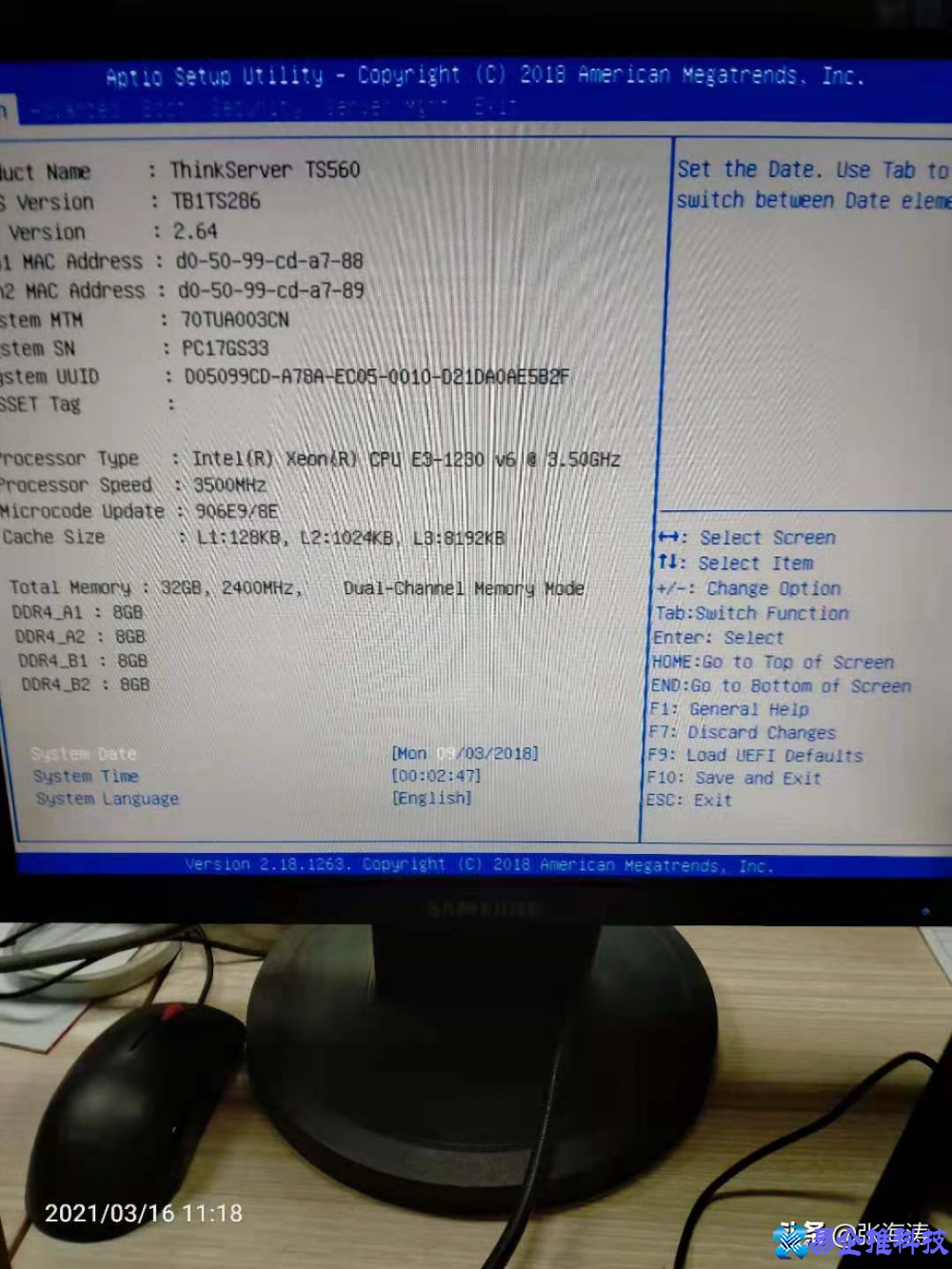电脑错误代码0xc0000f如何修复？（修复方法教程）