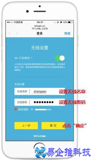 无线路由器网址是多少？无线路由器网址设置