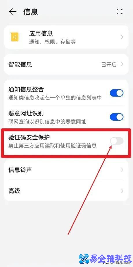 谷歌注册，谷歌注册教程