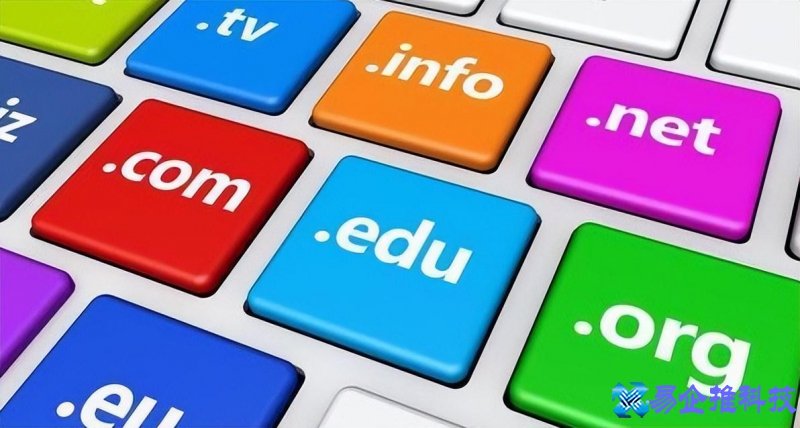 怎么注册网站域名？注册网站域名方法
