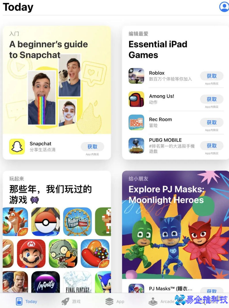 苹果账户怎么注册？苹果账户注册流程