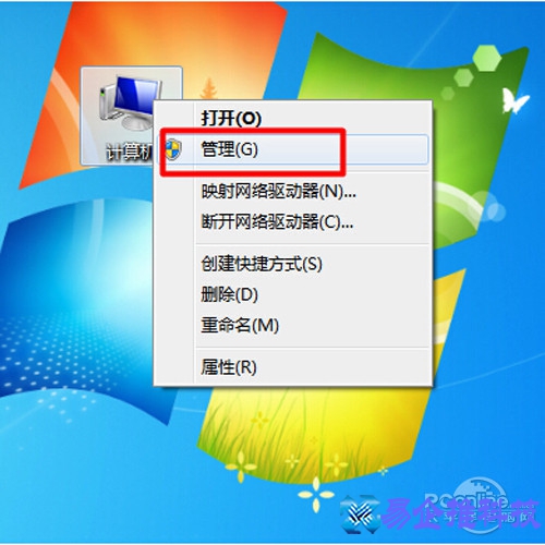 win7驱动怎么更新？win7驱动更新方法教程