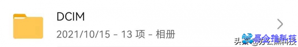 手机如何清理？手机清理方法