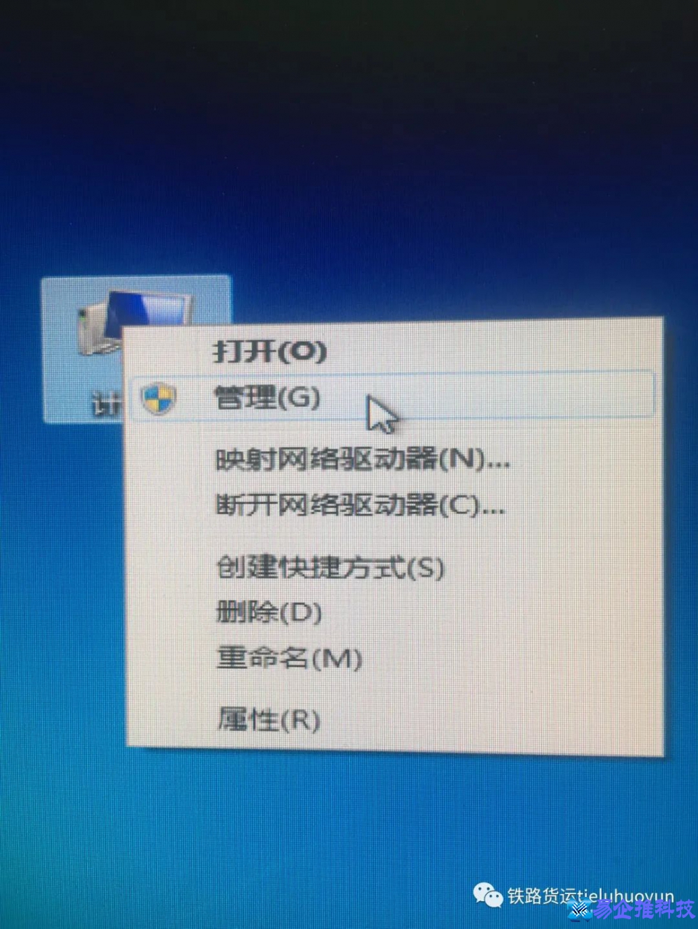 win7怎么设置自动关机？win7设置自动关机方法