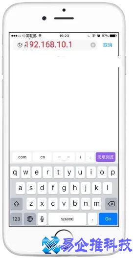 无线路由器网址是多少？无线路由器网址设置