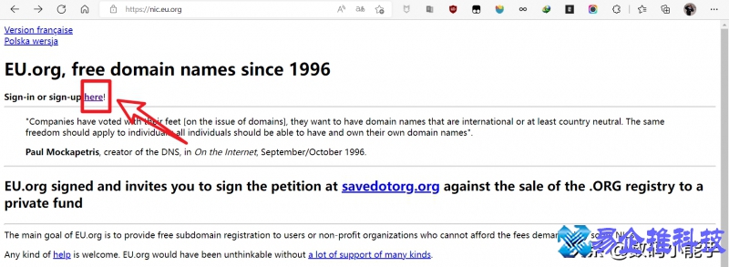域名怎么注册？域名注册免费教程