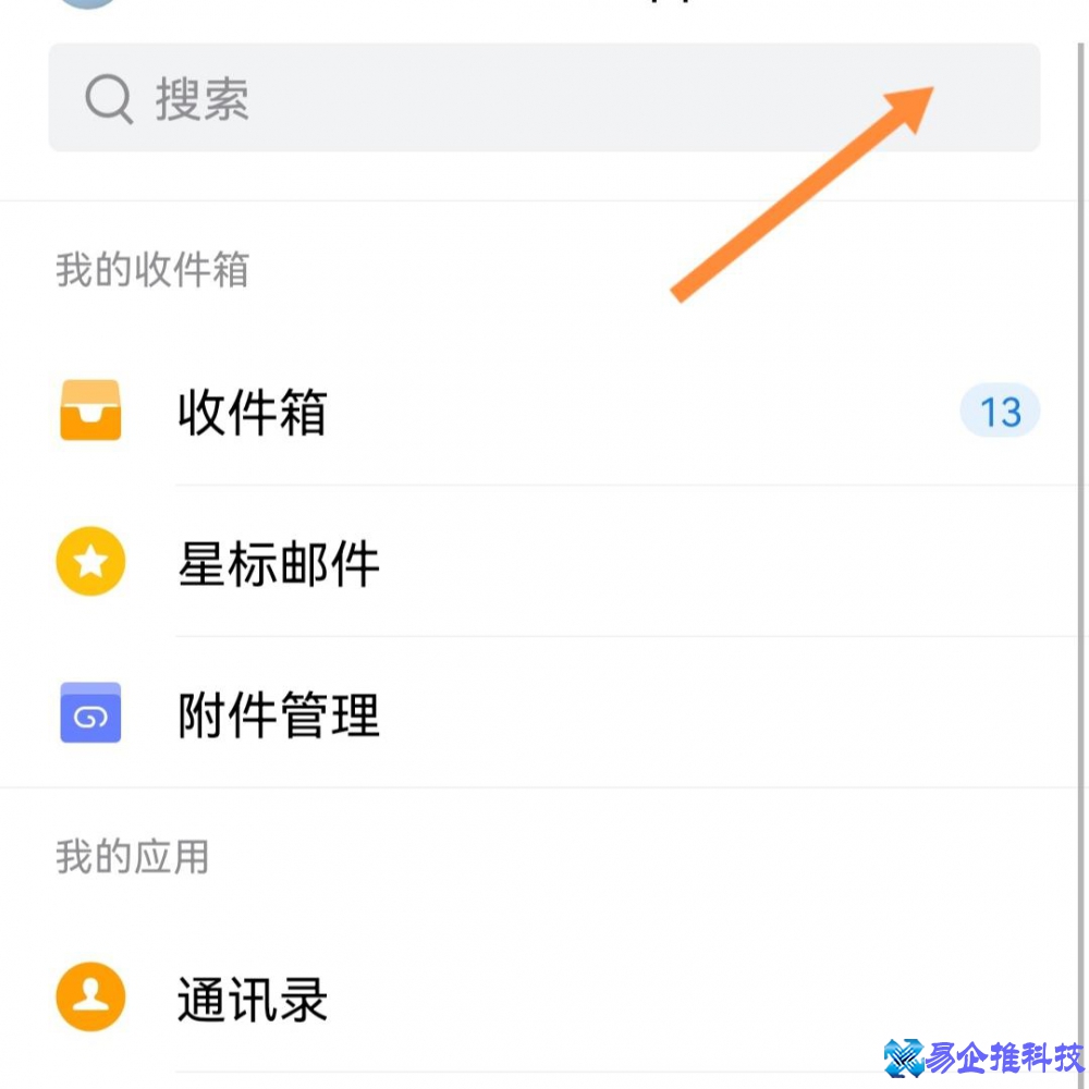 谷歌怎么注册账号？谷歌注册账号教程
