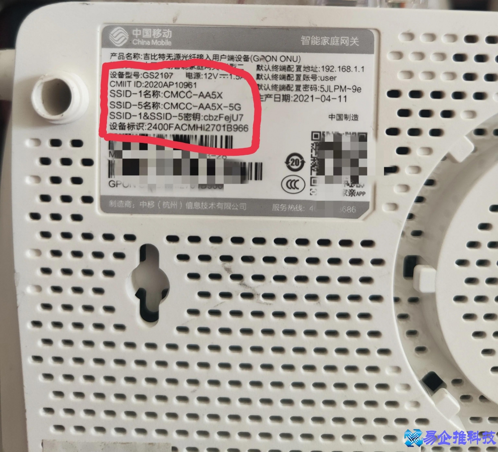 无线路由器网址是多少？无线路由器网址设置