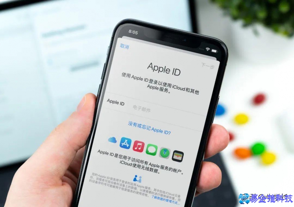 苹果官网怎么注册id？ID使用有哪些注意事项？