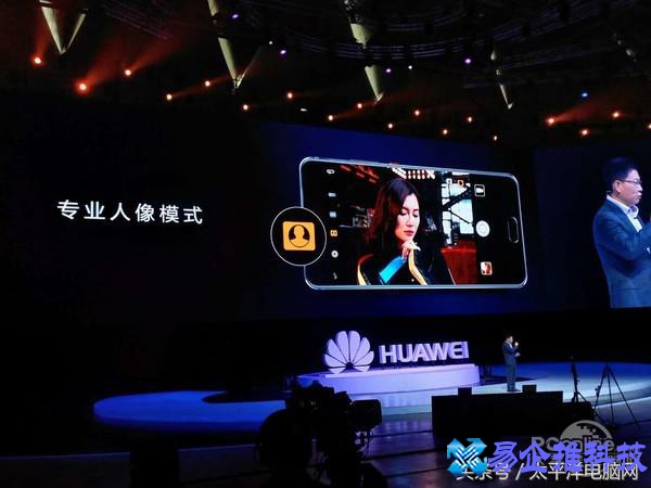 华为p10多少钱，华为p10参数