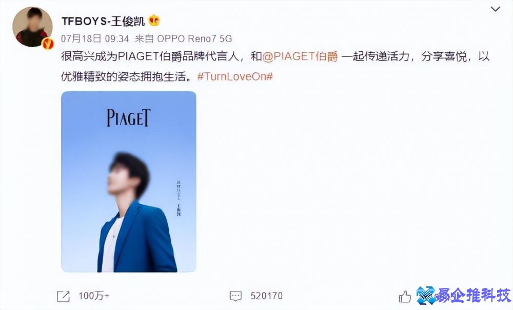 微博营销模式有哪些,微博营销策略(方法) 微博营销模式有哪些,微博营销策略(方法)