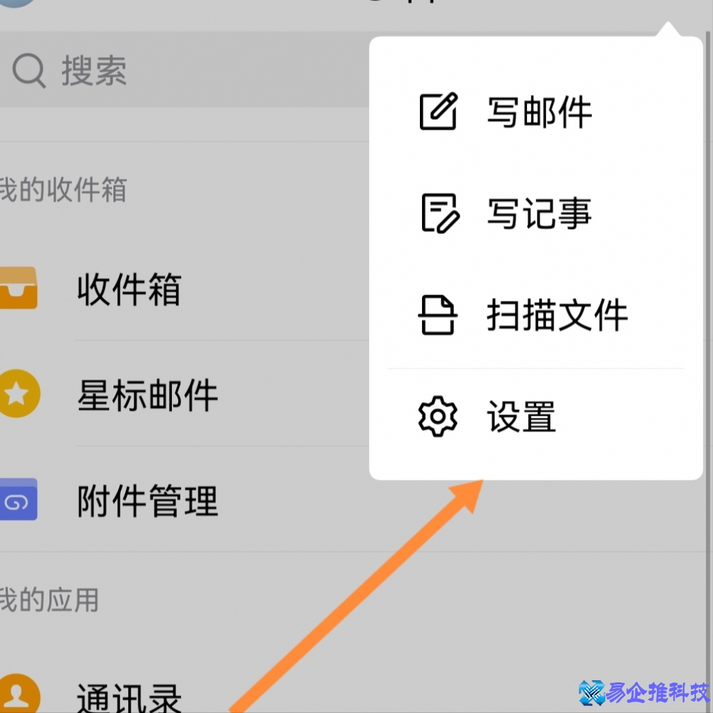 谷歌怎么注册账号？谷歌注册账号教程