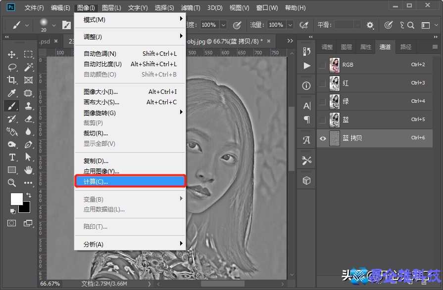 ps皮肤磨皮怎么处理？ps皮肤磨皮教程