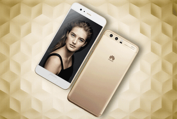 华为p10多少钱，华为p10参数